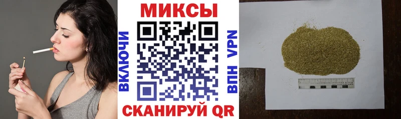БУТИРАТ 99%  Купить  Темников 