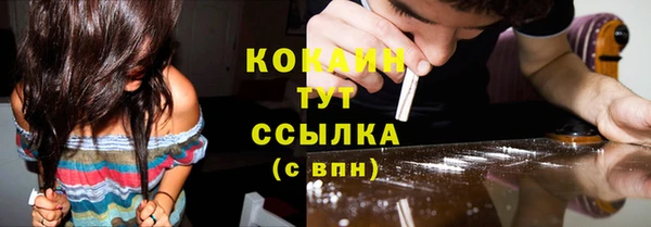 а пвп мука Каменск-Шахтинский