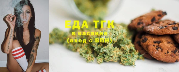 а пвп мука Каменск-Шахтинский