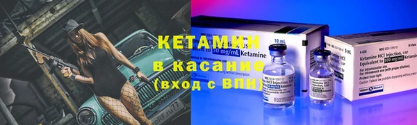 соль курить ск Каменка