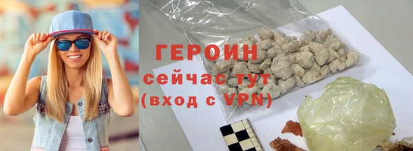 а пвп мука Каменск-Шахтинский