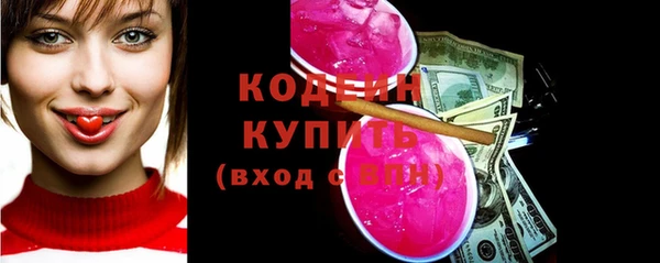 а пвп мука Каменск-Шахтинский