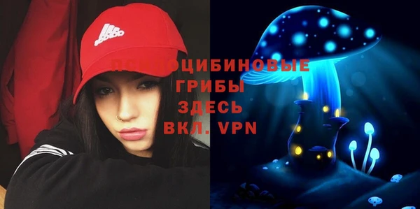 а пвп мука Каменск-Шахтинский
