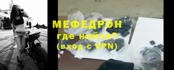 синтетический гашиш Каменногорск