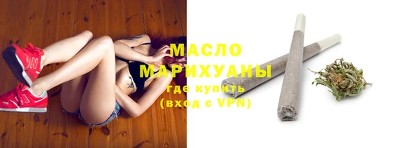 синтетический гашиш Каменногорск