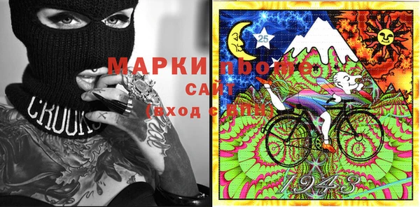а пвп мука Каменск-Шахтинский