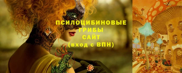 а пвп мука Каменск-Шахтинский