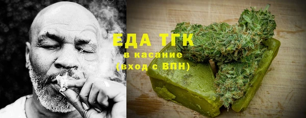 а пвп мука Каменск-Шахтинский