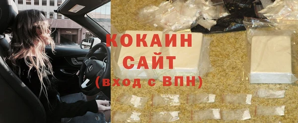 а пвп мука Каменск-Шахтинский