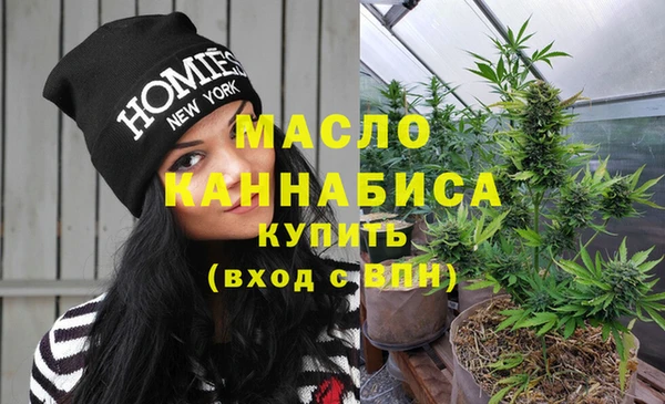 а пвп мука Каменск-Шахтинский