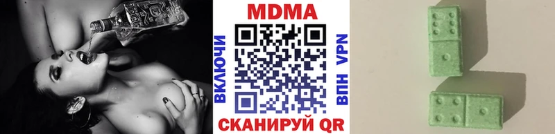 Купить  Темников  MDMA VHQ 